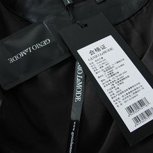 经典复古与时尚融合 geniolamodeglm 2012冬季男士仿皮夹克074021004评测