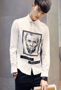 蘑菇街优店男装 衬衫、上衣与裤装的品质选择